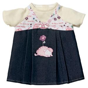 s My First Baby Annabell Cream and Denim Dress